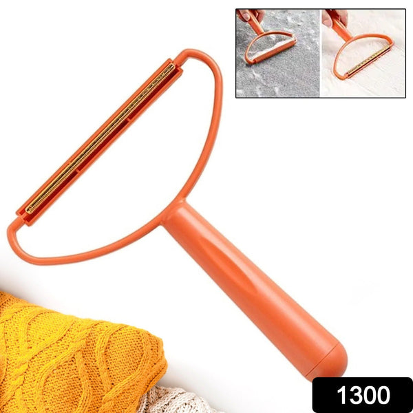 2 - in - 1 Portable Lint Remover – Long - Handle Brush & Sticky Roller for Clothes, Furniture & Carpets (1 Pc) - homeshop24.in - Best Price & Offers