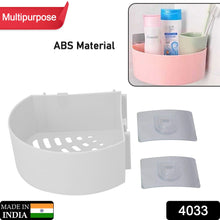 4033 Corner Shelf Bathroom Kitchen Rack Self Adhesive Shower Caddy Plastic Triangle Wall Mount Storage Basket - HomeShop24 - Your Home of Quality Finds | Homeshop24.in - Best Price & Offers