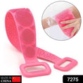 7275 Silicone Body Back Scrubber Double Side Bathing Brush For Skin Deep Cleaning - HomeShop24 - Your Home of Quality Finds | Homeshop24.in - Best Price & Offers
