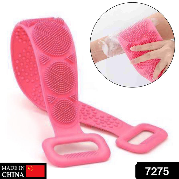 7275 Silicone Body Back Scrubber Double Side Bathing Brush For Skin Deep Cleaning - HomeShop24 - Your Home of Quality Finds | Homeshop24.in - Best Price & Offers