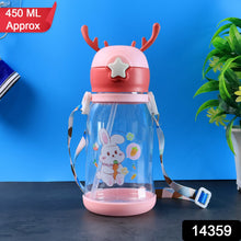 Cute Cartoon Water Bottle Approx 450ml (1 Pc) - HomeShop24 - Your Home of Quality Finds | Homeshop24.in - Best Price & Offers