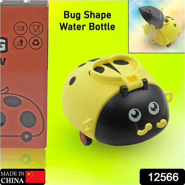 Cute Plastic Bug Shape Water Bottle with adjustable shoulder strap, 4 wheel & Straw, portable drinking cup Water Bottle For Kids | Water Bottle | Return Gift For Kids | Water Bottle With Straw | School Kinds Water Bottle (1 Pc) - homeshop24.in - Best Price & Offers