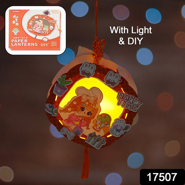 DIY Handmade Cartoon Paper Lanterns – Antique Hollow - Out LED Projection for Festival Decor - homeshop24.in - Best Price & Offers