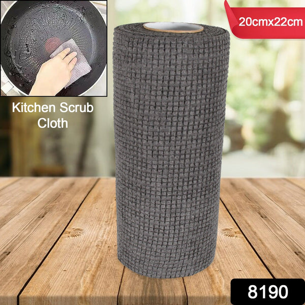 Durable Microfiber Kitchen Scrub Cloth – Wear - Resistant & Multipurpose Cleaning Cloth (20×22cm, 1 Pc) - HomeShop24 - Your Home of Quality Finds | Homeshop24.in - Best Price & Offers