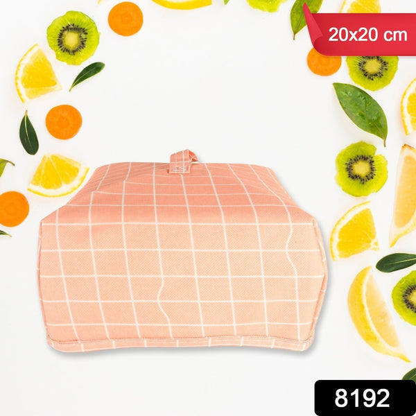 Foldable Food Cover – Anti - Dust & Heat Preservation (20x20 Cm) - homeshop24.in - Best Price & Offers