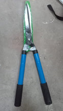 Gardening Tools - Heavy Duty Hedge Shear Adjustable Garden Scissor with Comfort Grip Handle - homeshop24.in - Best Price & Offers