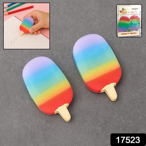Jelly Popsicle Erasers – Cute & Fancy Mini Erasers for Kids (2 Pc Set, Mix Design) - homeshop24.in - Best Price & Offers