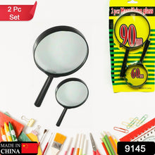 Magnifying glass Lens - reading aid made of glass - real glass magnifying glass that can be used on both sides - glass breakage - proof magnifying glass, Protect Eyes, 90mm & 60mm (2pc Set) - HomeShop24 - Your Home of Quality Finds | Homeshop24.in - Best Price & Offers