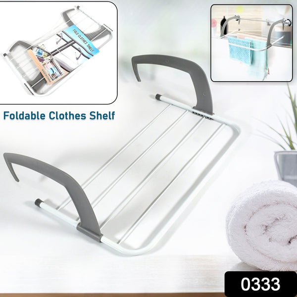 Metal Steel Folding Drying Rack for Clothes Balcony Laundry Hanger for Small Clothes Drying Hanger Metal Clothes Drying Stand, Socks and Plant Storage Holder Outdoor / Indoor Clothes - Towel Drying Rack Hanging on The Door Bathroom - HomeShop24 - Your Home of Quality Finds | Homeshop24.in - Best Price & Offers