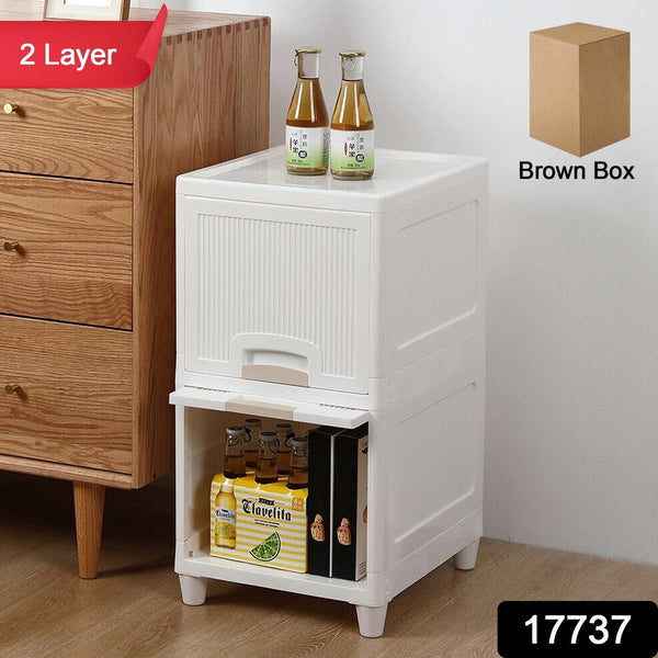 Multipurpose Storage Cabinet, Storage Solutions plastic drawers || Multi Layer Wardrobe Storage Drawers || Foldable Multipurpose Drawer Units For Kitchen, Bathroom, Bedroom, Cloth (2 Layer) - HomeShop24 - Your Home of Quality Finds | Homeshop24.in - Best Price & Offers