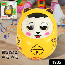Musical Roly Poly Toys for Baby | Push and Shake Wobbling Toy with Music | Tumbler Doll Toy for Babies | Sound Balancing Doll Toys for Baby Boys, Girls 8+ Months Multicolor (1 Pc) - HomeShop24 - Your Home of Quality Finds | Homeshop24.in - Best Price & Offers