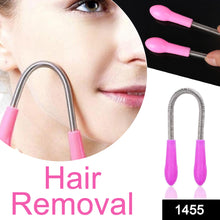 Nose Hair Removal Portable Wax Kit Nose Hair Removal Nasal Hair Trimmer - homeshop24.in - Best Price & Offers