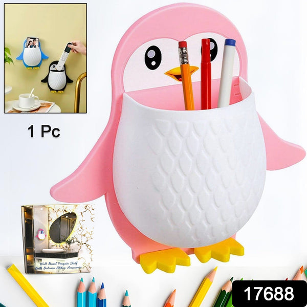 Penguin Storage Box, Adhesive Remote Case, Electric Toothbrushes Holder, Universal Controller Holder, Wall Nightstand, Office Plastic Wall Mount - HomeShop24 - Your Home of Quality Finds | Homeshop24.in - Best Price & Offers
