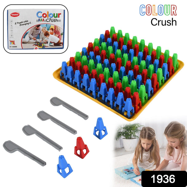 Plastic Color Crush Game Board, A Puzzle Game, Challenge's Educational Board Game's, Game for Kids & Adults, Birthday Gift (1 Set) - HomeShop24 - Your Home of Quality Finds | Homeshop24.in - Best Price & Offers