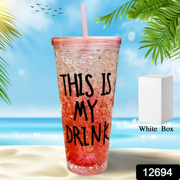 Plastic Creative Cold Drink Cup, Reusable Tea Coffee Tumbler with Lid and Straw, Double Wall Plastic Drinking Sport Bottle, Travel Tumbler - homeshop24.in - Best Price & Offers