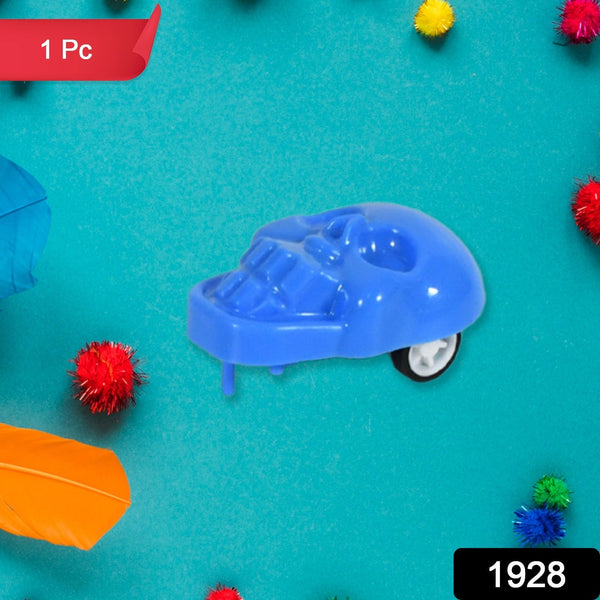 Pull Back Skull Toy, Small DIY Pull Back Skull Toy For Kids - HomeShop24 - Your Home of Quality Finds | Homeshop24.in - Best Price & Offers