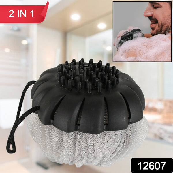 Shower Tool Duo 2 - 1 Shower Loofah Sponge and Exfoliating Body Scrubber for Showering, Easy to Clean, Easy to Dry, With Dori Easy to Hanging, Easy to Grip - homeshop24.in - Best Price & Offers